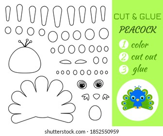 Simple educational game coloring page cut and glue sitting baby peacock for kids. Educational paper game for preschool children. Color, cut parts and glue on paper. Vector stock illustration.