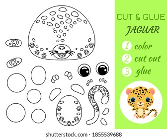 Simple educational game coloring page cut and glue sitting baby jaguar for kids. Educational paper game for preschool children. Color, cut parts and glue on paper. Vector stock illustration.