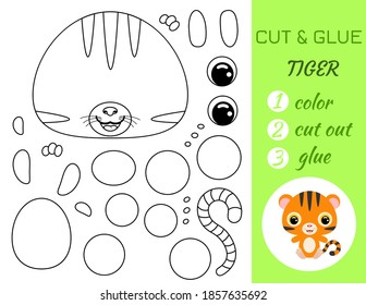 Sencillo juego educativo colorear página de corte y pegarse tigre bebé sentados para niños. Juego de papel educativo para niños en edad preescolar. Color, partes cortadas y pegamento en papel. Ilustración de material vectorial.