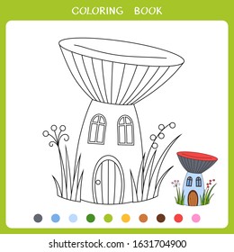Simple educational game for kids. Vector illustration of the fairytale mushroom house for coloring book