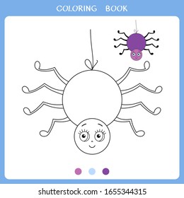 Simple educational game for kids. Vector illustration of cute spider for coloring book