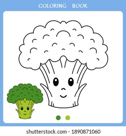 Simple educational game for kids. Vector illustration of cute broccoli for coloring book