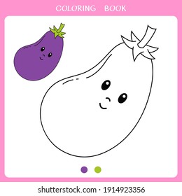 Simple educational game for kids. Vector illustration of cute eggplant for coloring book