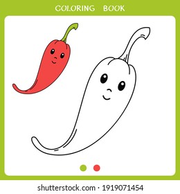 Simple juego educativo para los niños. Ilustración vectorial de una linda pimienta chile para libro de colorido