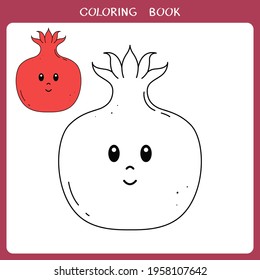 Simple educational game for kids. Vector illustration of cute pomegranate for coloring book