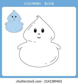 Simple educational game for kids. Vector illustration of cute ghost for coloring book