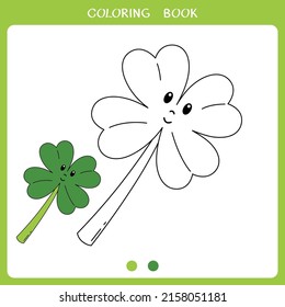 Simple educational game for kids. Vector illustration of cute clover leaf for coloring book