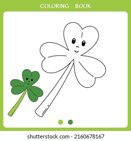 Simple educational game for kids. Vector illustration of cute clover leaf for coloring book