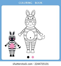 Simple educational game for kids. Vector illustration of cute zebra for coloring book