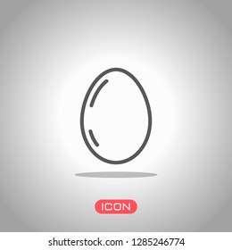 Simple egg with reflection, sign of easter, outline linear icon. Icon under spotlight. Gray background