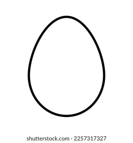 Simple egg shape icon. Vector.