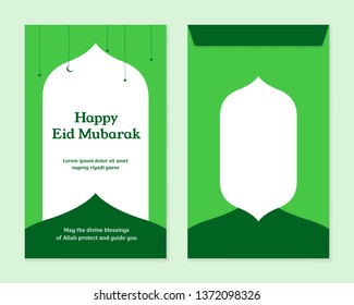 Simple eid al fitr mubarak money template design. Front and back side islam holiday celebration vector illustration