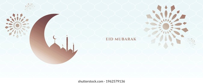einfaches eid mubarak Festival Banner Design