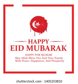 simple eid mubarak greeting design with red hues