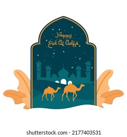 Simple Eid Mubarak Illustration Background