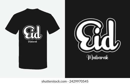 Simple Eid Mubarak T shirt design