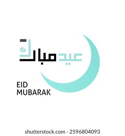 Simple Eid Mubarak text in arabic with crescent moon. Muslim festival celebration. Eid ul fitr and Eid al adha. 
