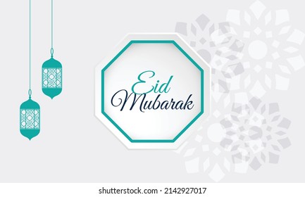 simple eid wishes card. abstract eid wishes card