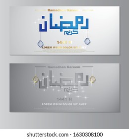 
simple and elegant with Arabic calligraphy ramadan kareem can be used for greeting cards, banners and other uses