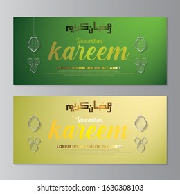 
simple and elegant with Arabic calligraphy ramadan kareem can be used for greeting cards, banners and other uses