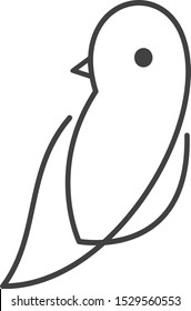 Simple and elegant bird lineart, suitable for use as a logo.