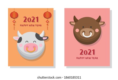 Simple and elegant Chinese New Year card, bull and cow with lantern, celebrating Chinese festival, cartoon comic vector illustration