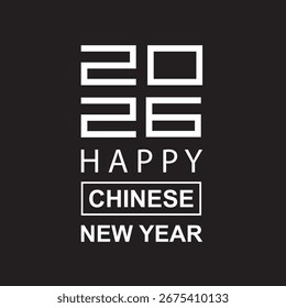 logotipo chinês de ano novo 2026 simples e elegante