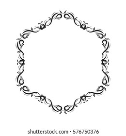 Simple and elegant frame design template, for labels and logos. Vector illustration