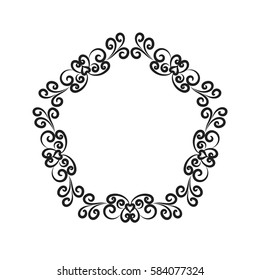 Simple and elegant frame design template, for labels and logos. Vector illustration