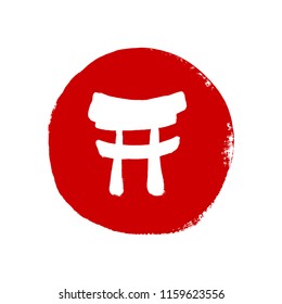 Simple and elegant Japan logo. Torii silhouette (traditional Japanese gate) in red circle shape. Isolated vector clip art illustration.