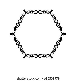 Simple and elegant luxury frame design template, for labels and logos. Vector illustration