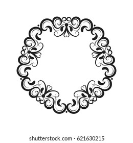 Simple and elegant luxury frame design template, for labels and logos. Vector illustration