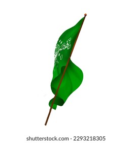 simple elegant Nahdlatul Ulama flag simbol template 
