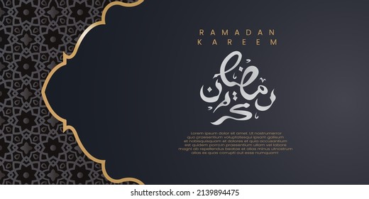 Simple and elegant ramadan greeting vector design, suitable for banners, social media, greetings and others with Ramadan themes
