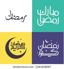 Sencillo y elegante paquete caligráfico Ramadan Kareem para celebrar festividades y celebraciones musulmanas.