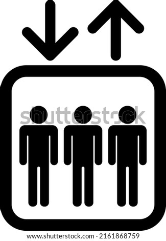 Simple elevator icon, pictogram (black)