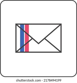A simple envelope icon for website and social media icon.