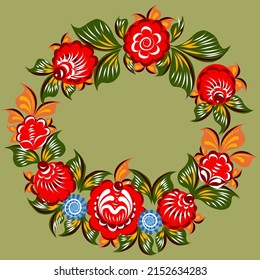 Simple ethnic illustration in the form of a frame with flowers, leaves and berries. Ethnic motifs, folklore picture. Red flowers on an olive background.