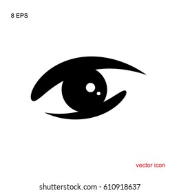 Simple Eye Icon Isolated on White Background. Ophthalmologist Logo or Element for Web and Design