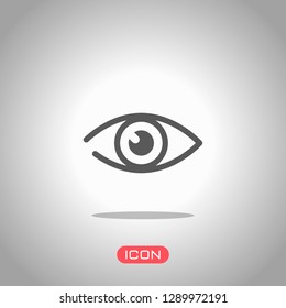 simple eye icon. Icon under spotlight. Gray background