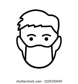 Simple face mask flat icon. Vector face mask illustration.