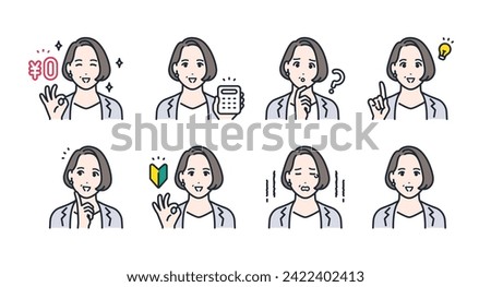 Simple facial expression icon illustration set material of a middle-aged woman wearing a suit