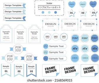 Simple and fashionable frame set that is easy to use blue color　translation:Simple frameset