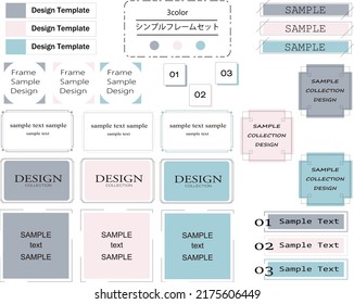 Simple and fashionable frame set that is easy to use　Dullness color　translation:Simple frameset