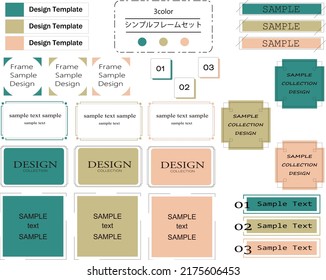 Simple and fashionable frame set that is easy to use 
natural color　translation:Simple frameset