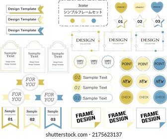 Simple and fashionable frame set that is easy to use 
dullness color　translation:Simple frameset