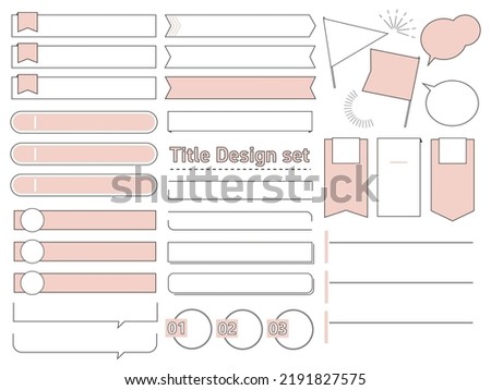 Simple and fashionable headline frame design set