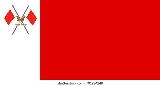 Simple flag of Ajman is a emirate of the United Arab Emirates