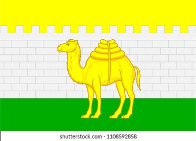 Simple flag of Chelyabinsk. Correct size, proportion, colors