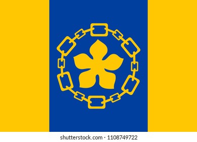 Simple flag of Hamilton. City of Canada. Correct colors, proportion 2/3